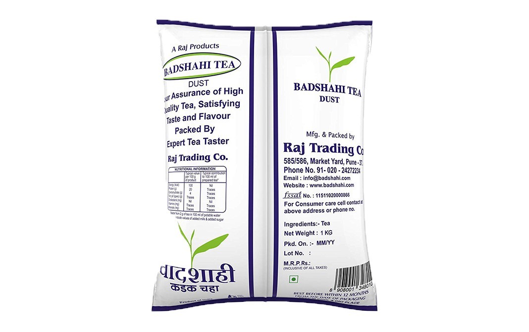 Badshahi Tea Dust Tea    Pack  1 kilogram